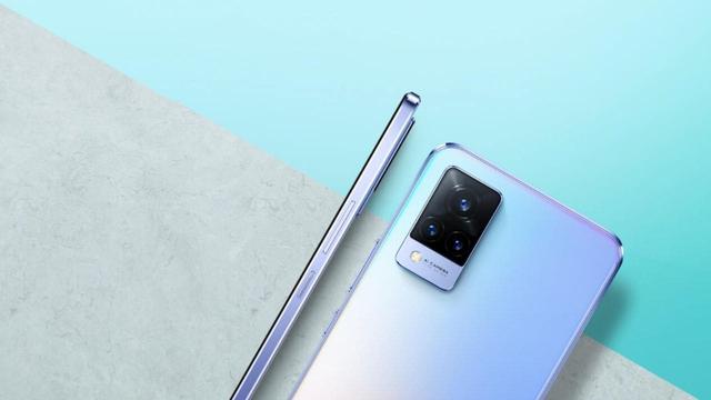 Vivo phone in 2021