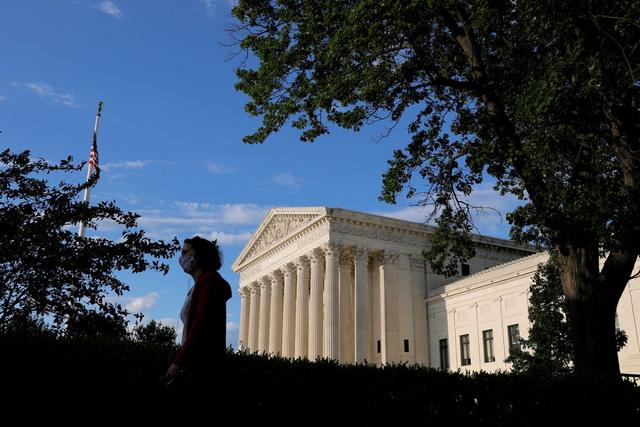 United States Supreme Court