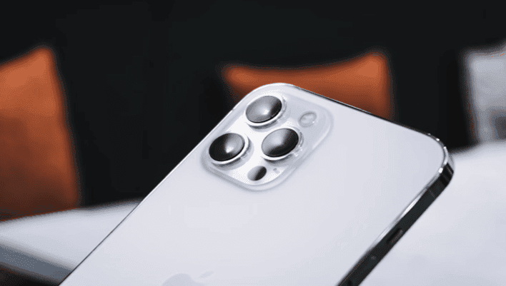 Apple's Upcoming iOS 18