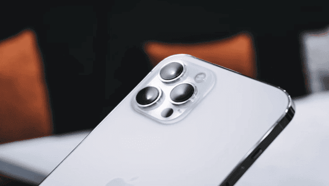 Apple's Upcoming iOS 18